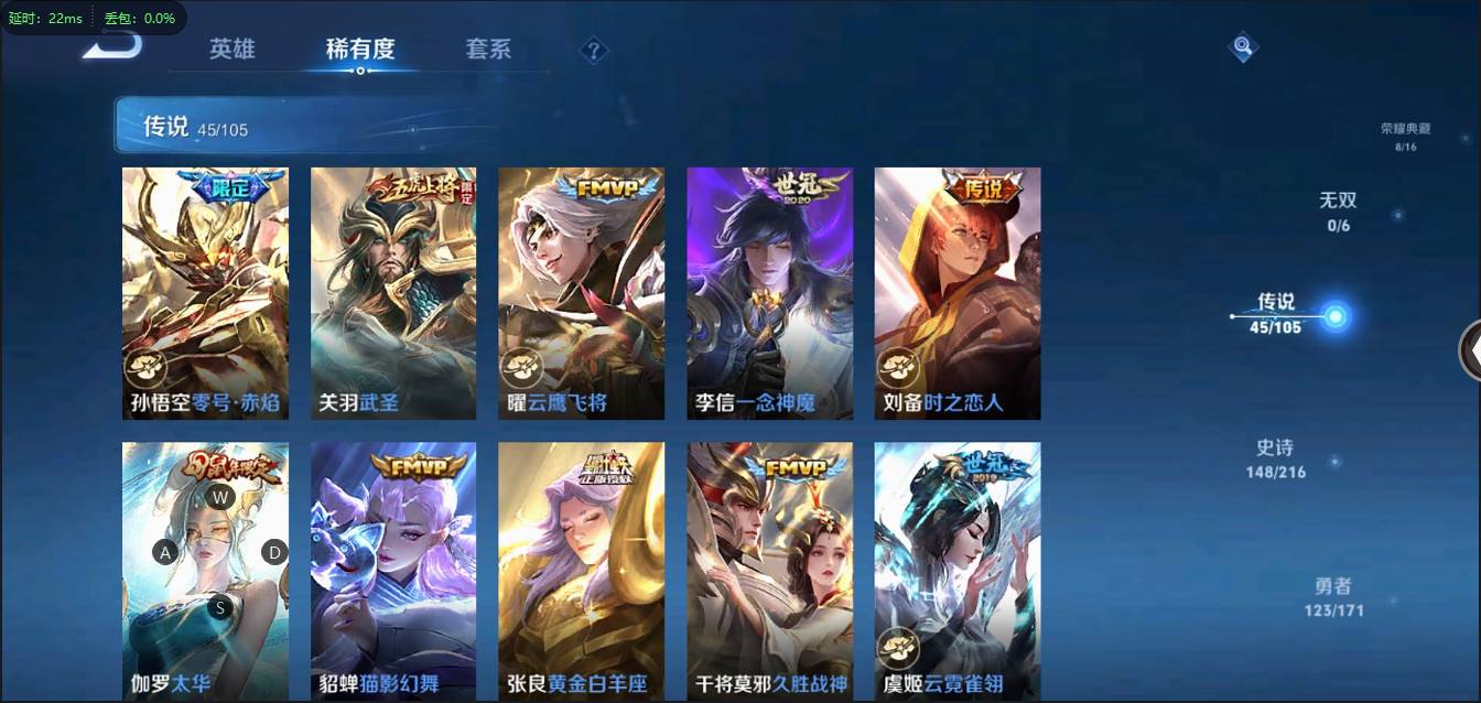 CFSW346644穿越火线账号详情图142 CFSW346644穿越火线账号详情图142