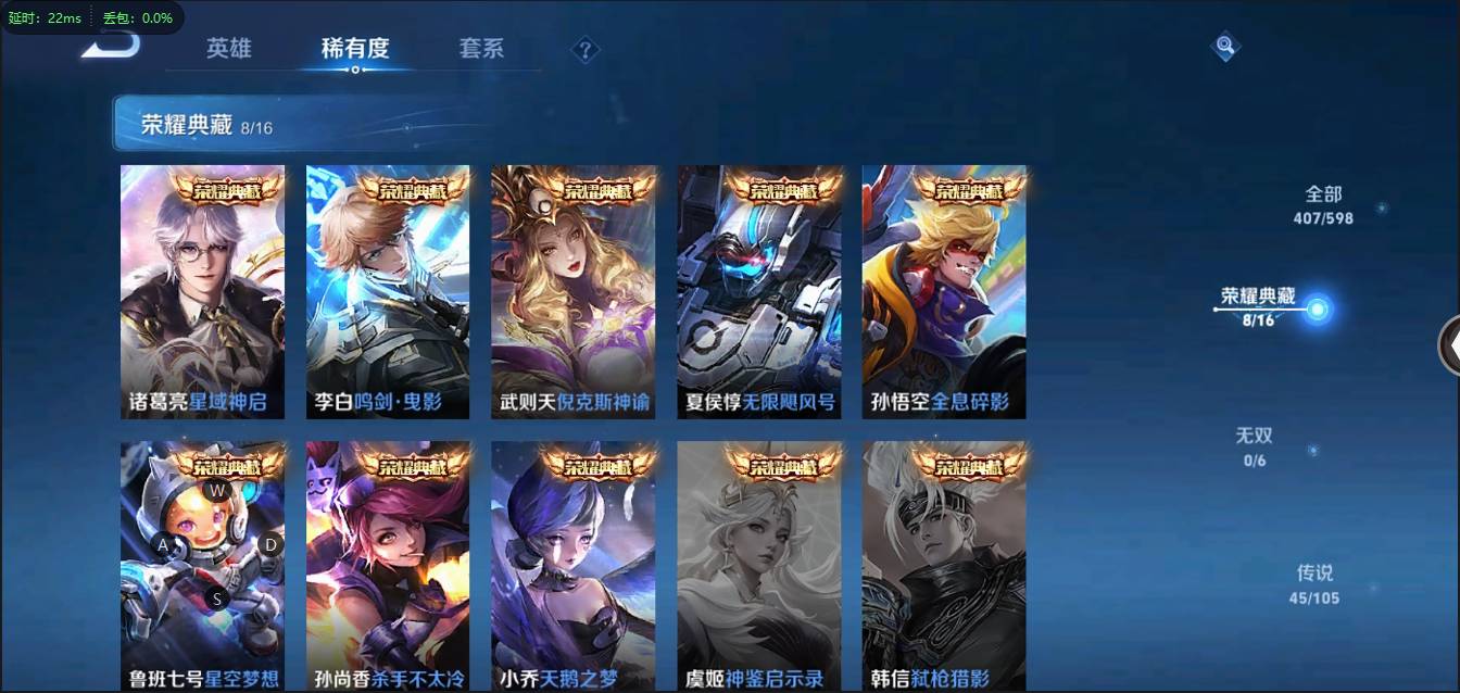 CFSW346644穿越火线账号详情图139 CFSW346644穿越火线账号详情图139