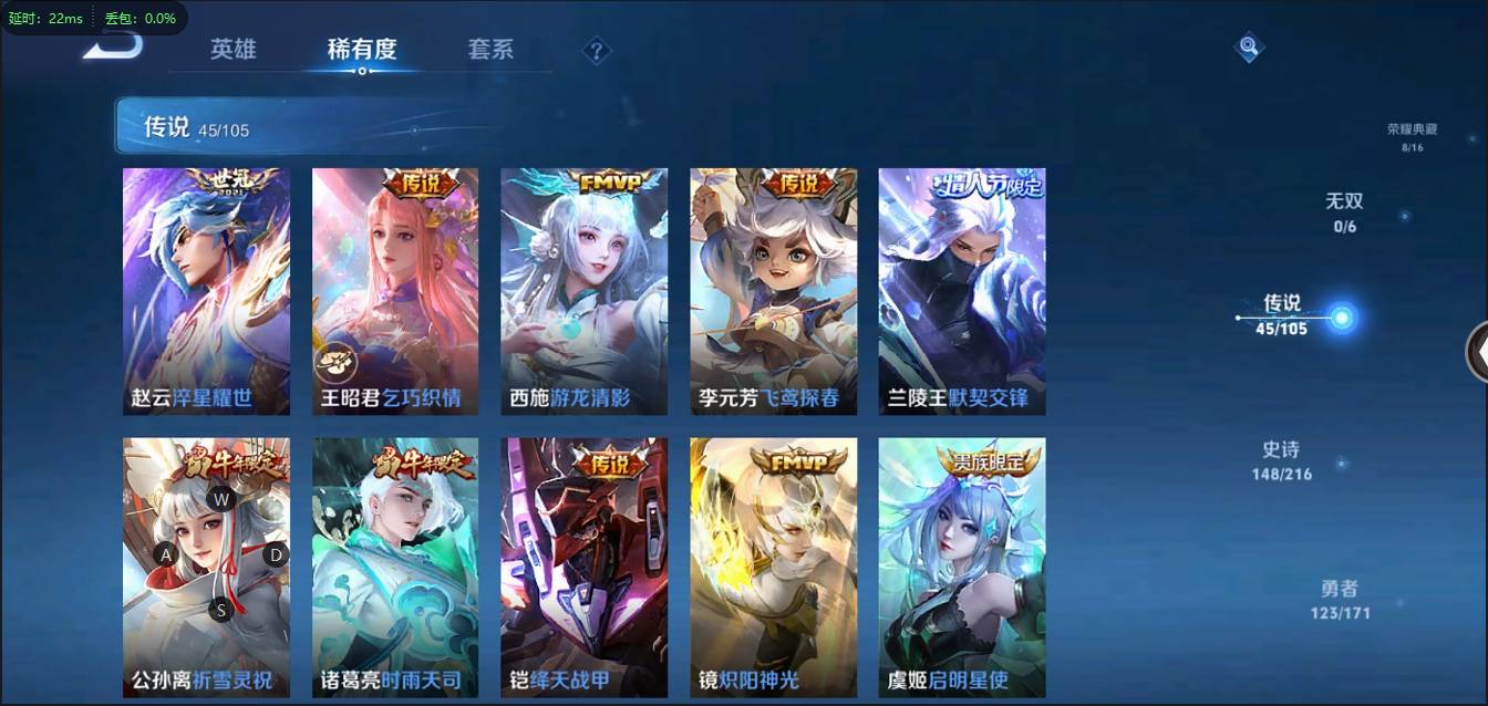 CFSW346644穿越火线账号详情图141 CFSW346644穿越火线账号详情图141