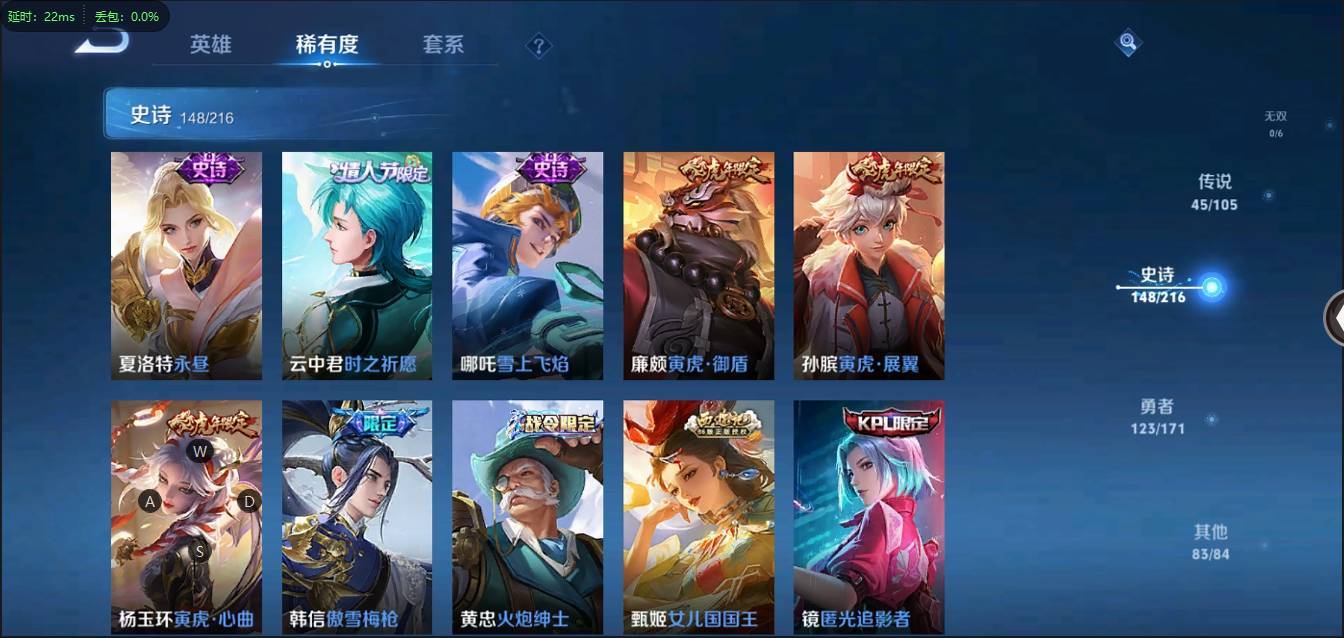 CFSW346644穿越火线账号详情图146 CFSW346644穿越火线账号详情图146