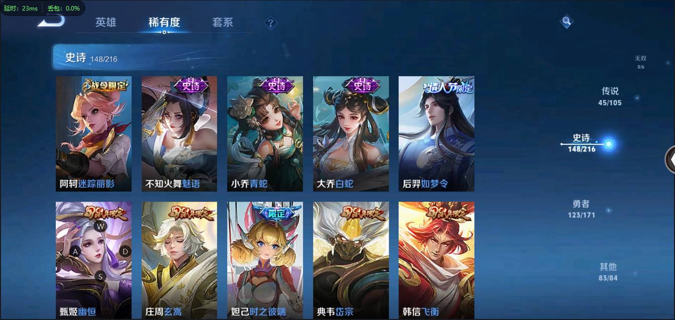 CFSW346644穿越火线账号详情图150 CFSW346644穿越火线账号详情图150