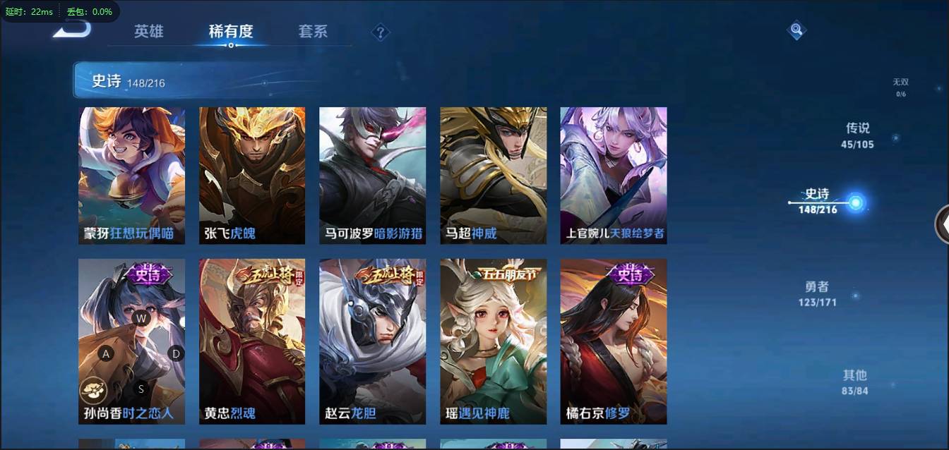 CFSW346644穿越火线账号详情图149 CFSW346644穿越火线账号详情图149