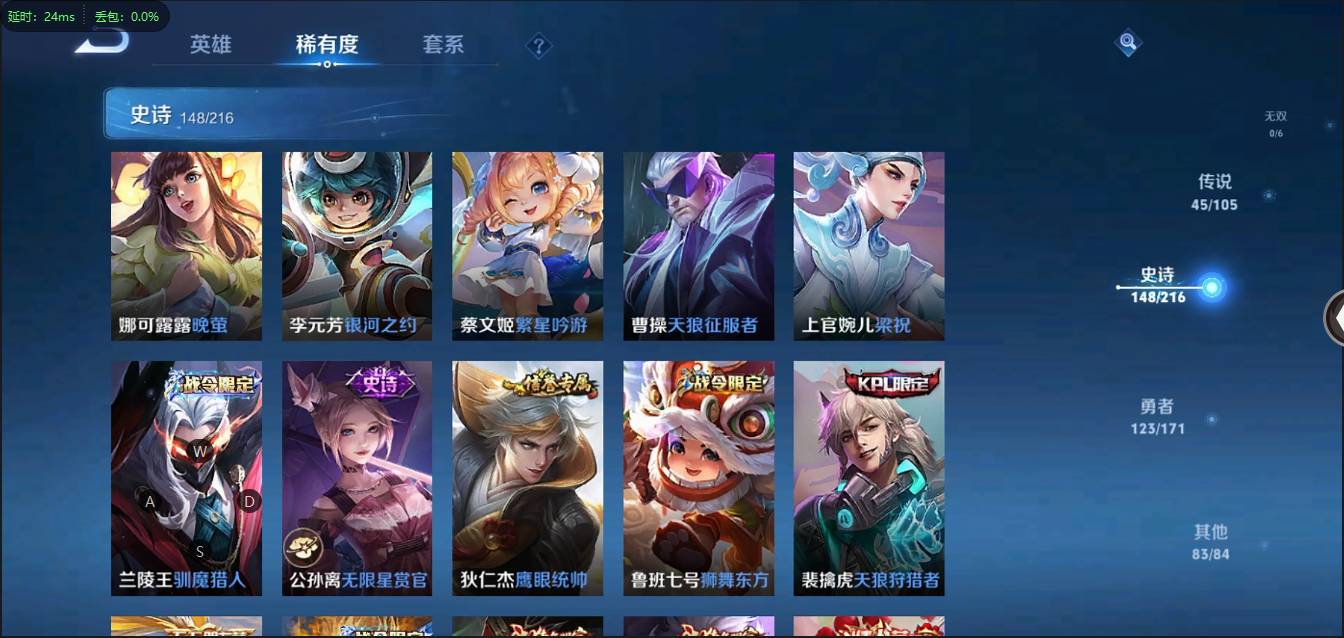 CFSW346644穿越火线账号详情图151 CFSW346644穿越火线账号详情图151