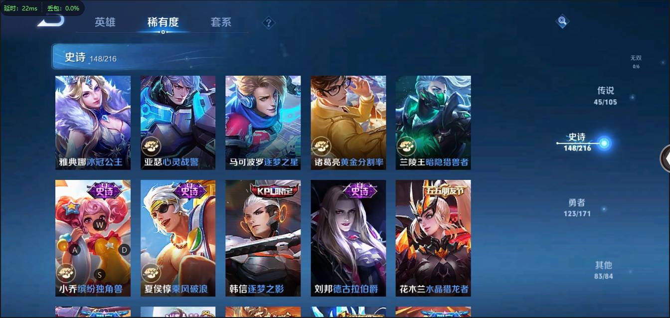 CFSW346644穿越火线账号详情图155 CFSW346644穿越火线账号详情图155