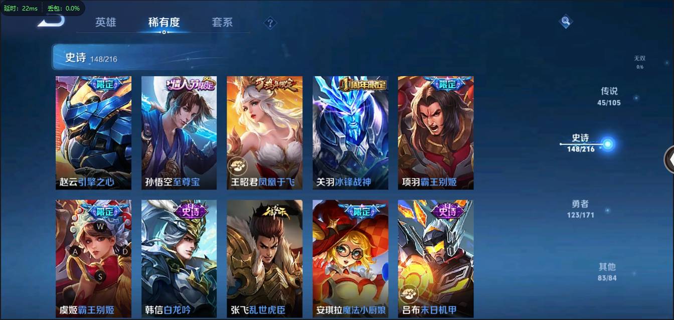 CFSW346644穿越火线账号详情图156 CFSW346644穿越火线账号详情图156