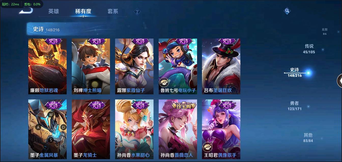 CFSW346644穿越火线账号详情图158 CFSW346644穿越火线账号详情图158