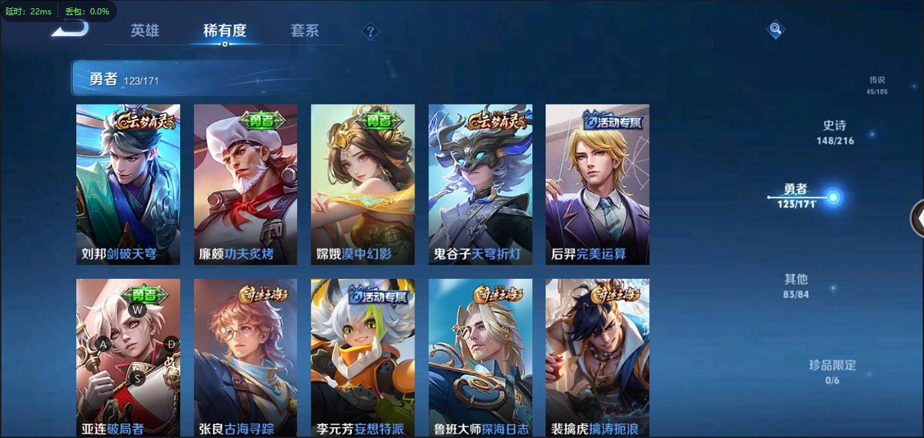 CFSW346644穿越火线账号详情图160 CFSW346644穿越火线账号详情图160