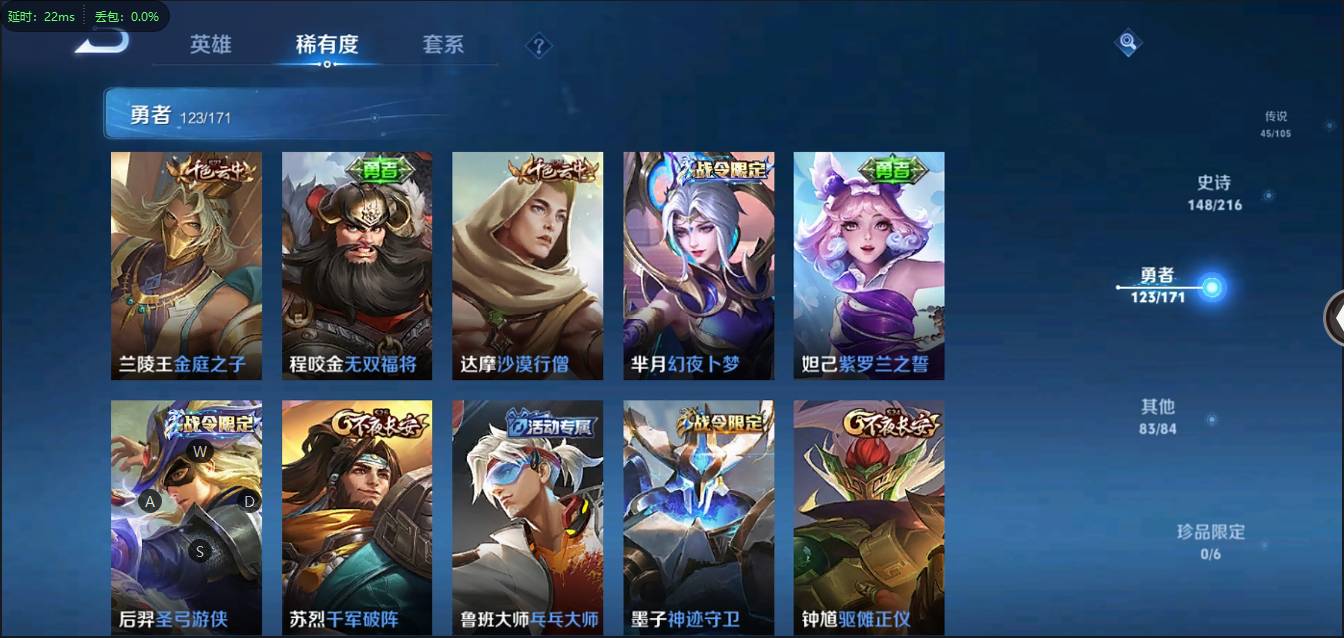 CFSW346644穿越火线账号详情图162 CFSW346644穿越火线账号详情图162