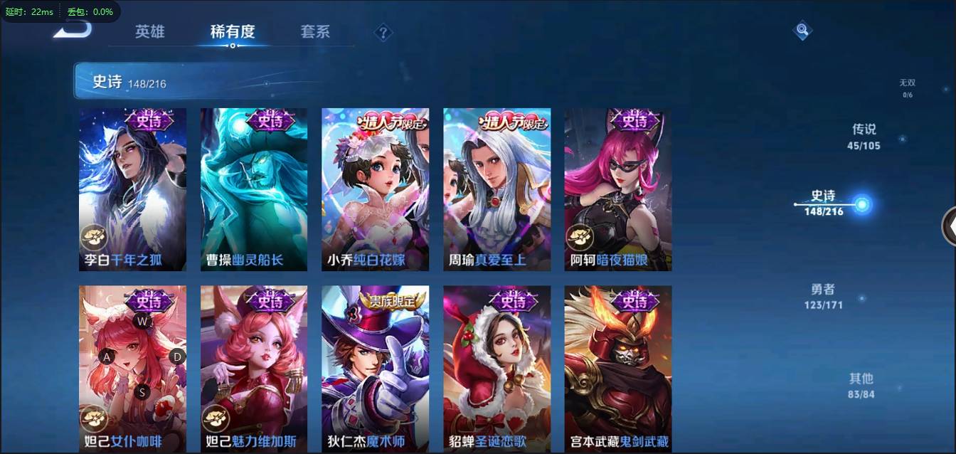 CFSW346644穿越火线账号详情图157 CFSW346644穿越火线账号详情图157