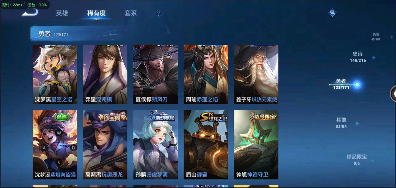 CFSW346644穿越火线账号详情图165 CFSW346644穿越火线账号详情图165