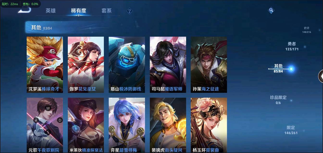 CFSW346644穿越火线账号详情图175 CFSW346644穿越火线账号详情图175