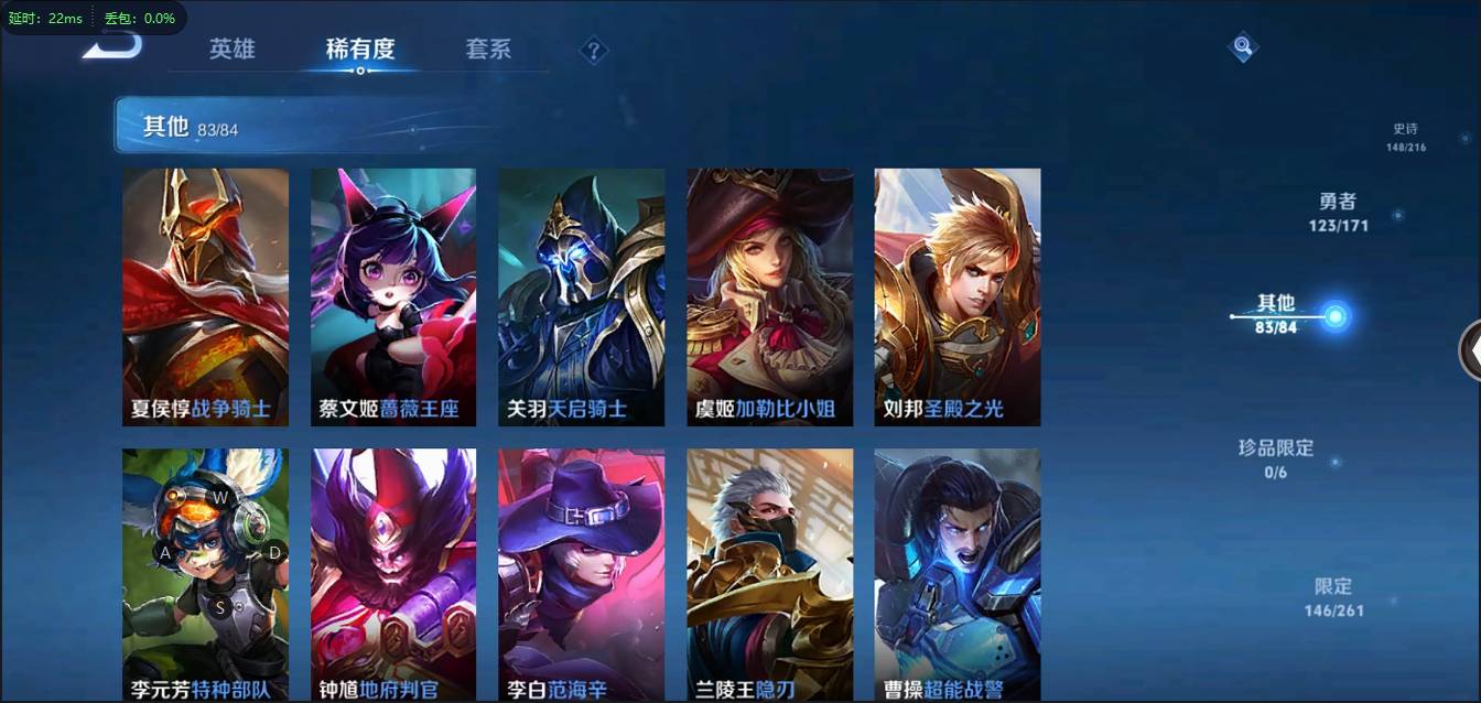 CFSW346644穿越火线账号详情图178 CFSW346644穿越火线账号详情图178