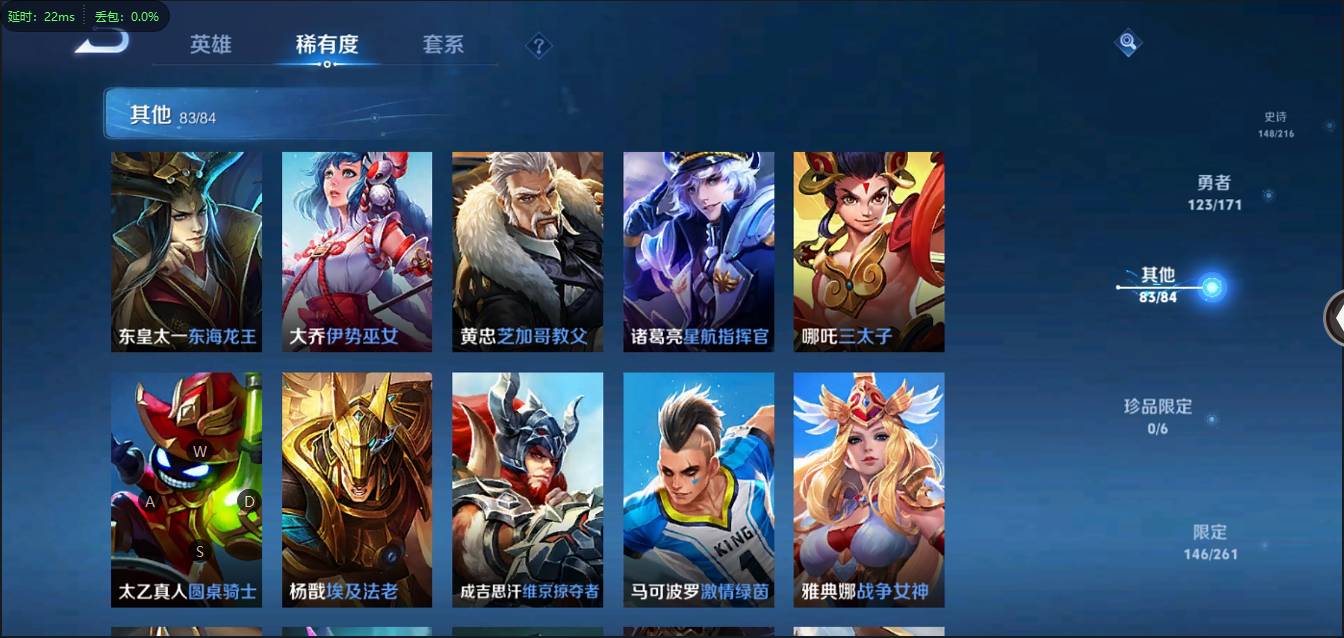 CFSW346644穿越火线账号详情图177 CFSW346644穿越火线账号详情图177