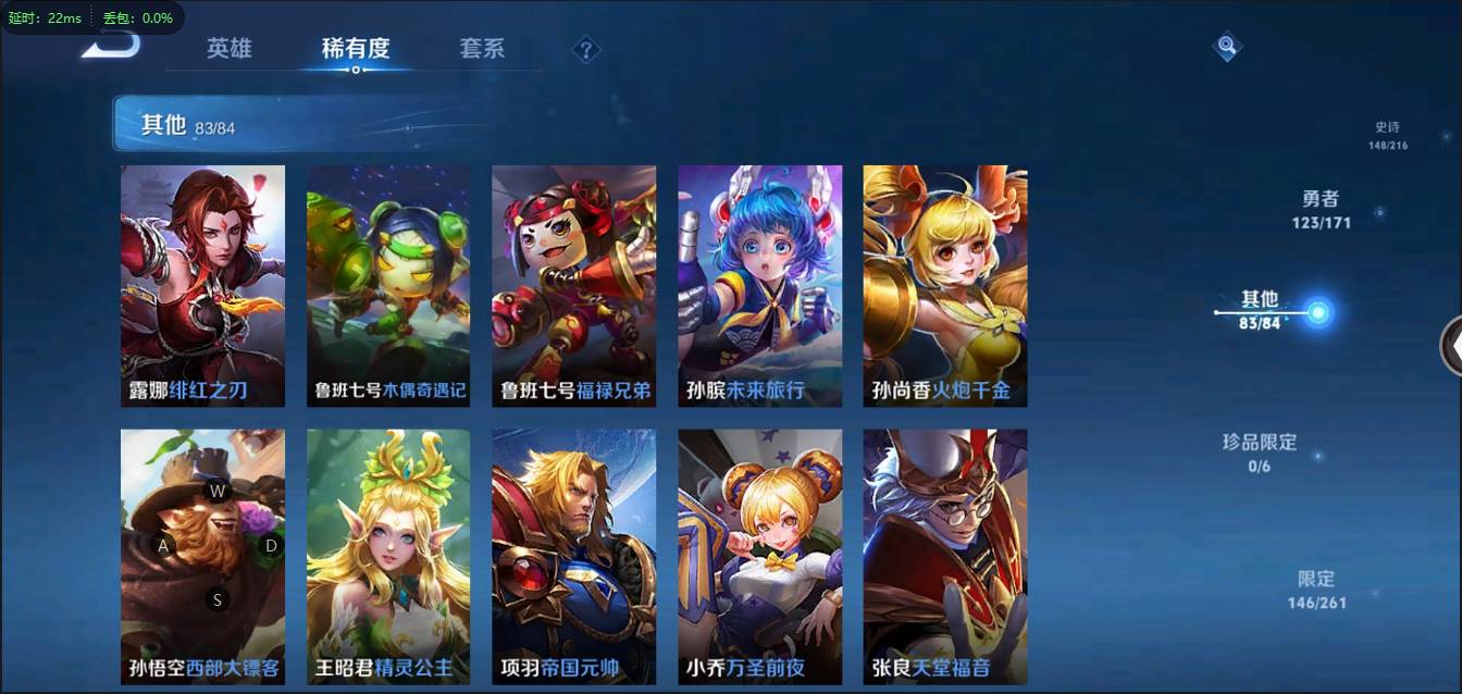 CFSW346644穿越火线账号详情图180 CFSW346644穿越火线账号详情图180