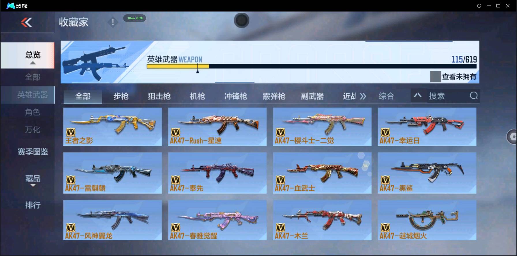 http://www.youxiduoduo.com/