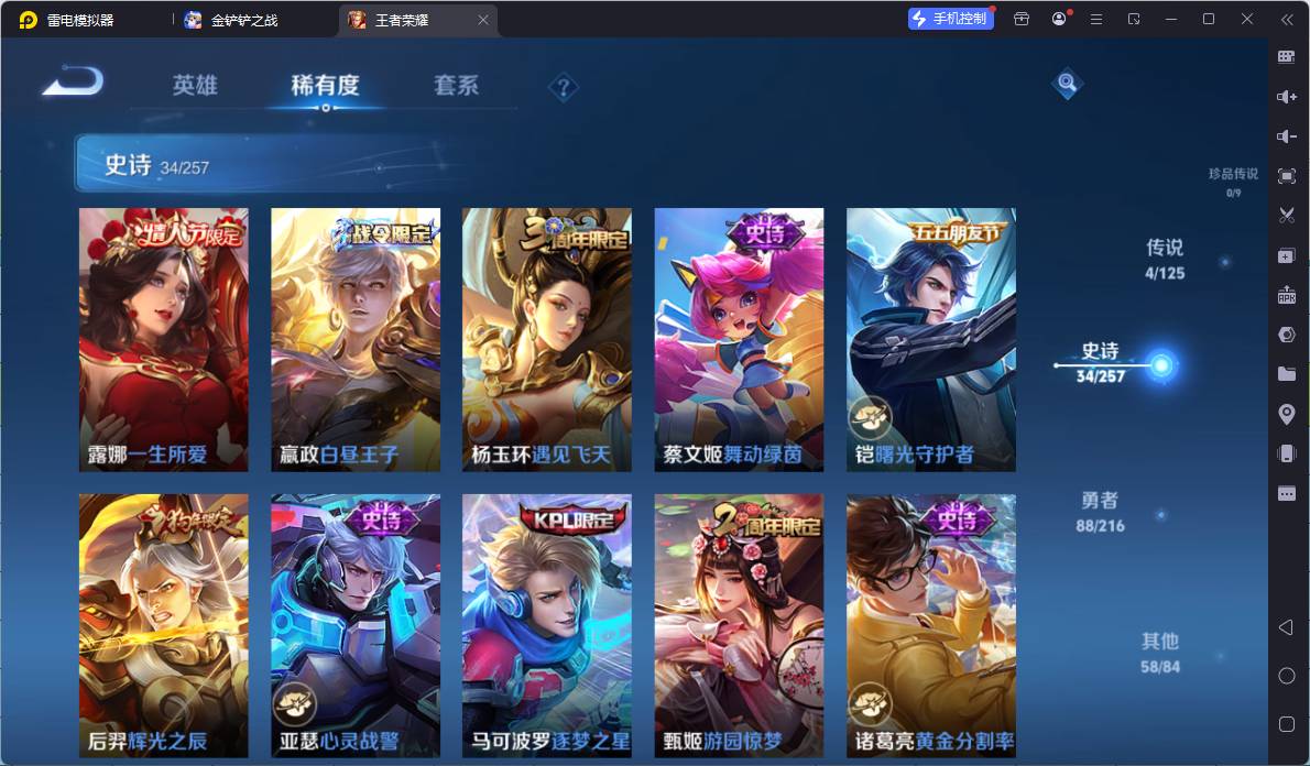 http://www.youxiduoduo.com/