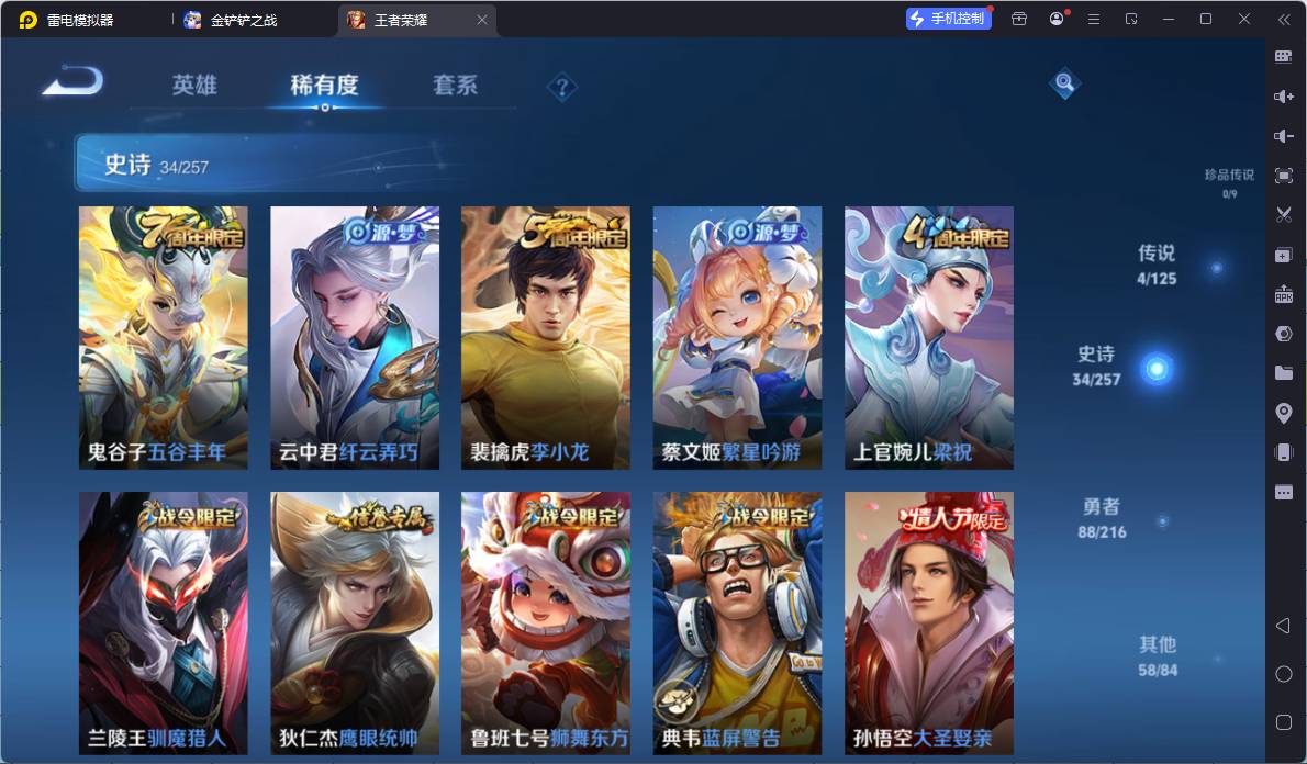 http://www.youxiduoduo.com/