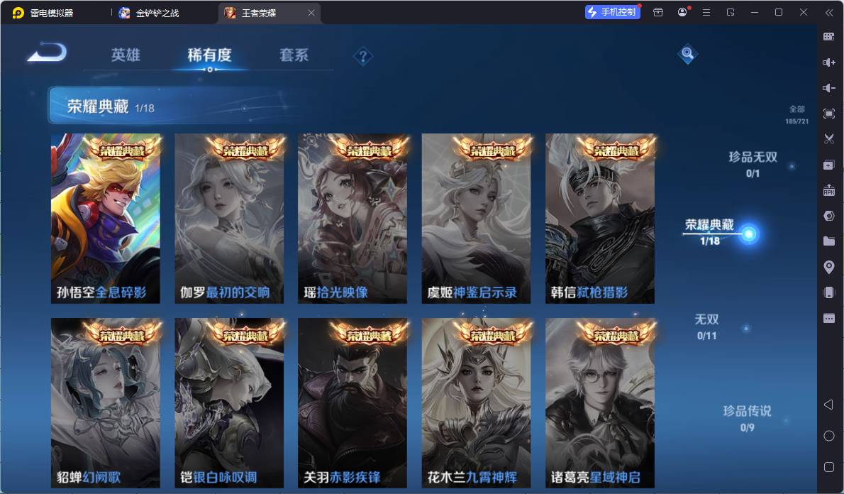http://www.youxiduoduo.com/