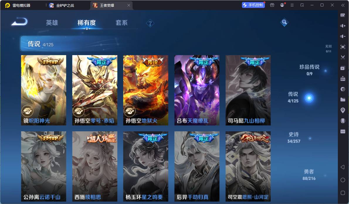http://www.youxiduoduo.com/