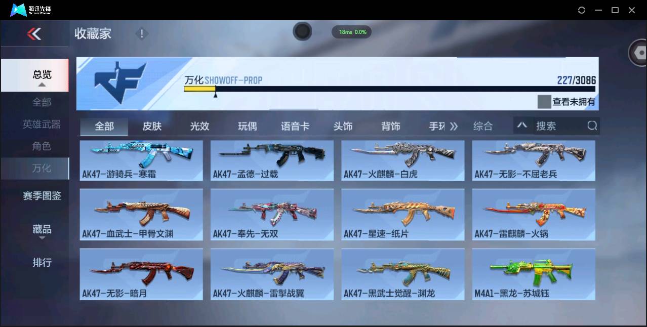 http://www.zhanghaojia.com/