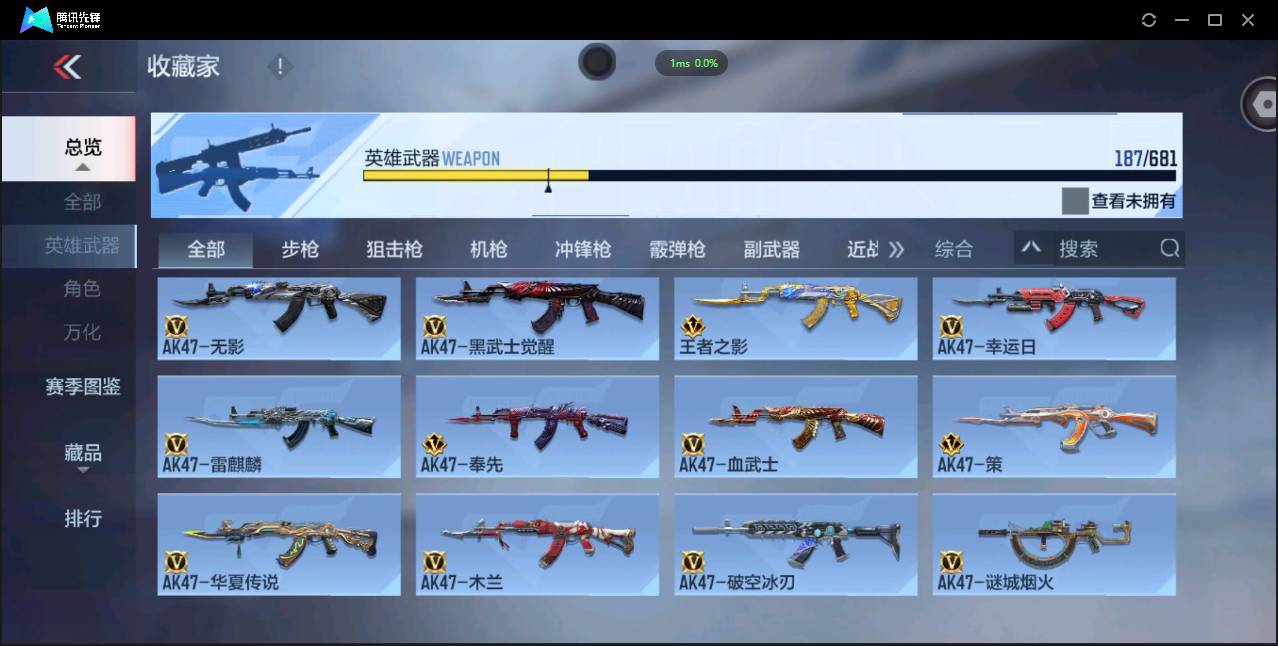 http://www.zhanghaojia.com/