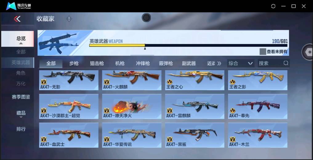 http://www.zhanghaojia.com/