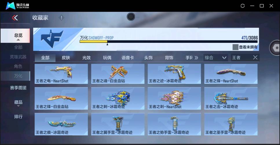 http://www.zhanghaojia.com/