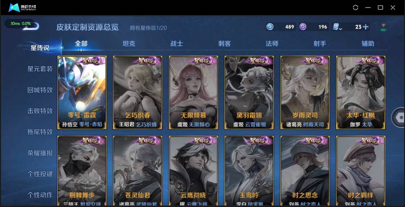 http://www.youxiduoduo.com/