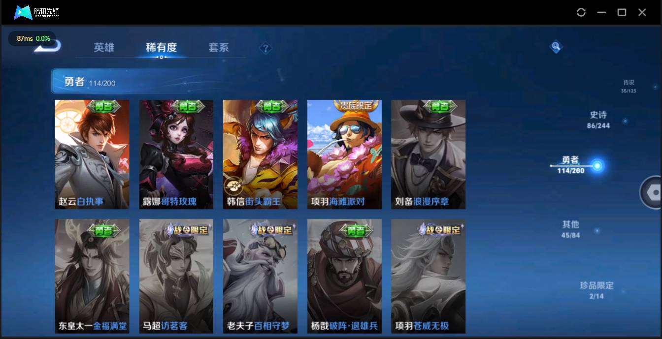 http://www.youxiduoduo.com/