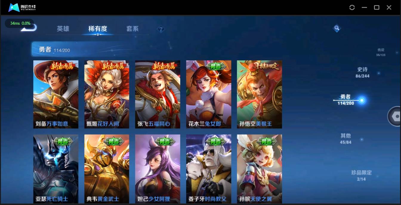 http://www.youxiduoduo.com/
