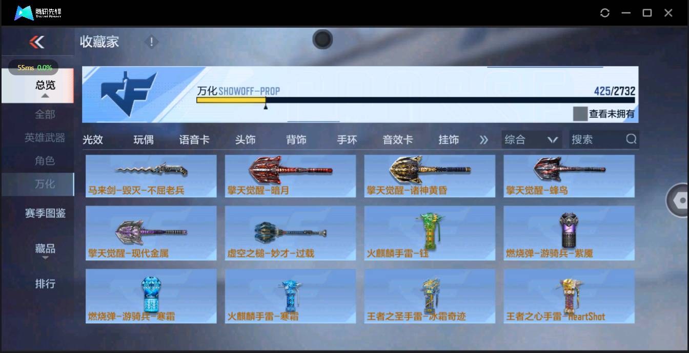 http://www.zhanghaojia.com/