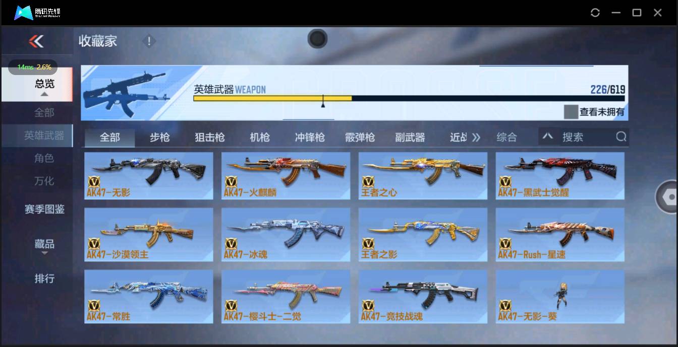http://www.zhanghaojia.com/