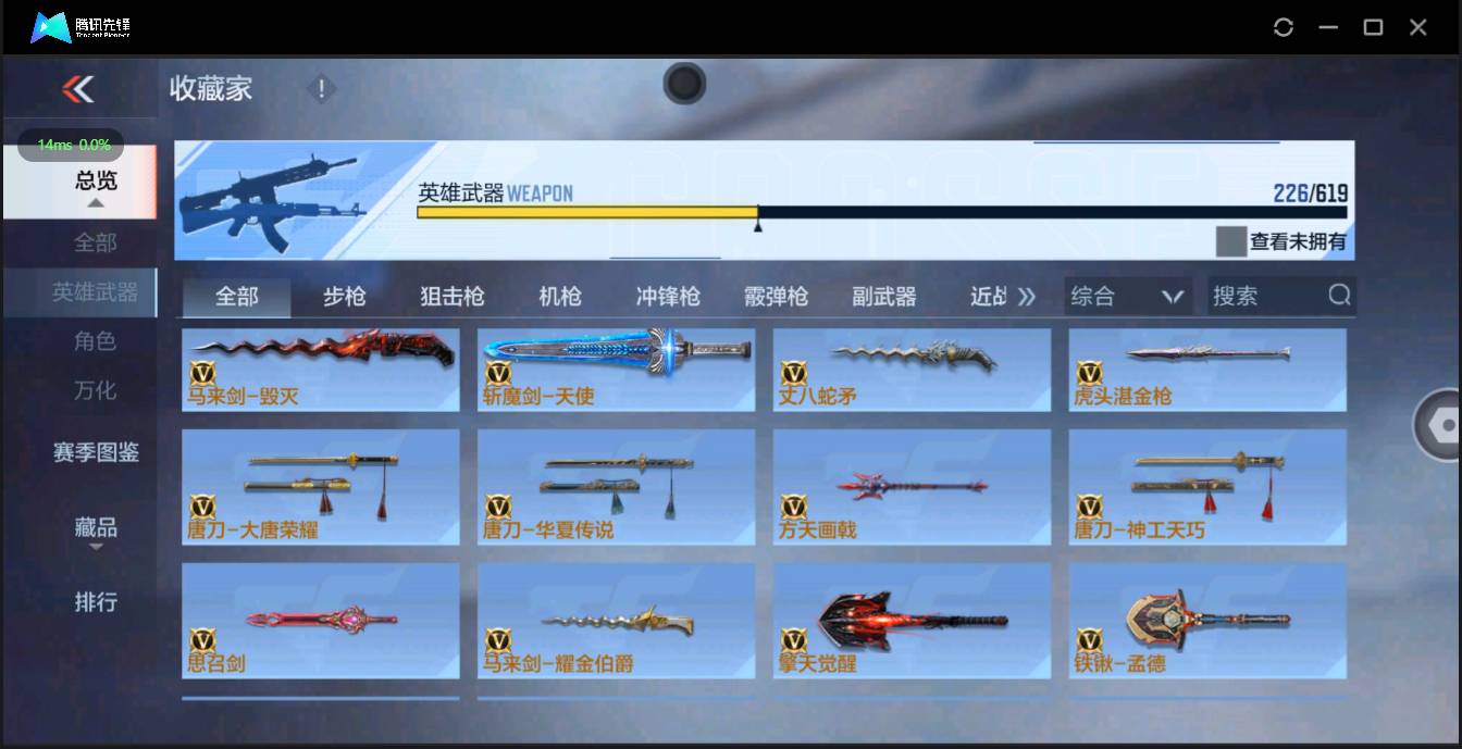 http://www.zhanghaojia.com/