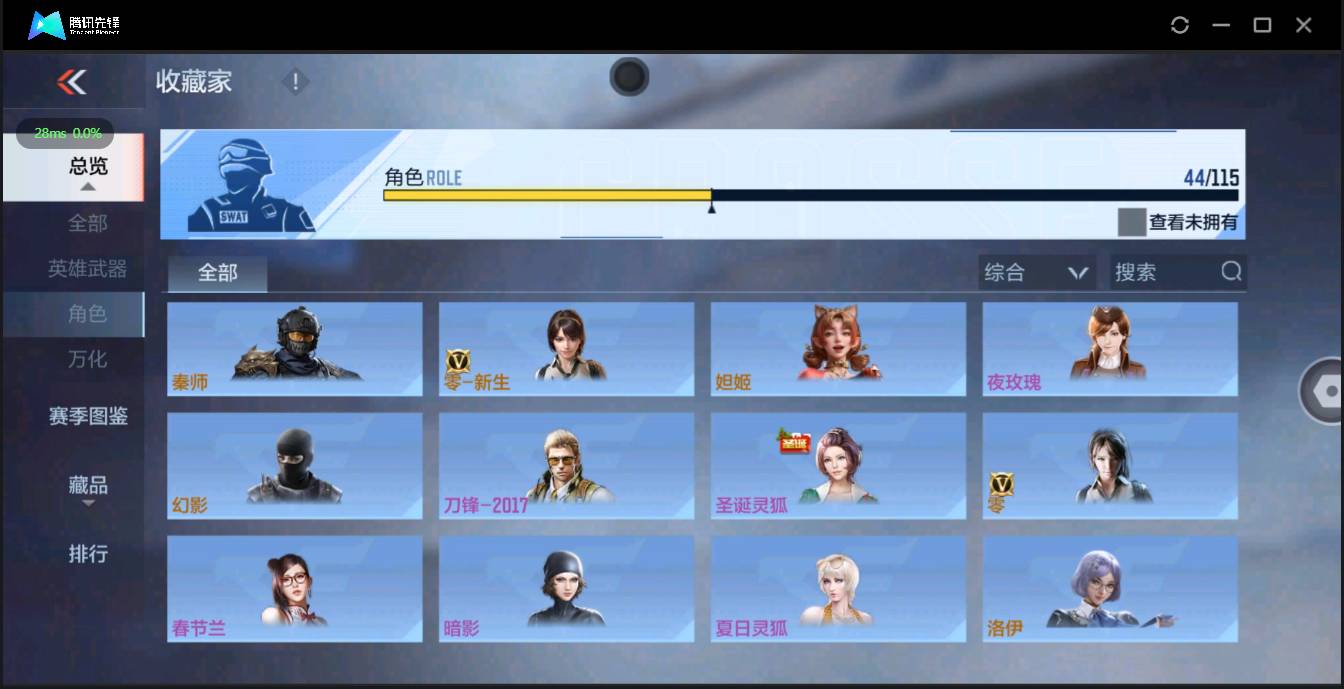 http://www.zhanghaojia.com/