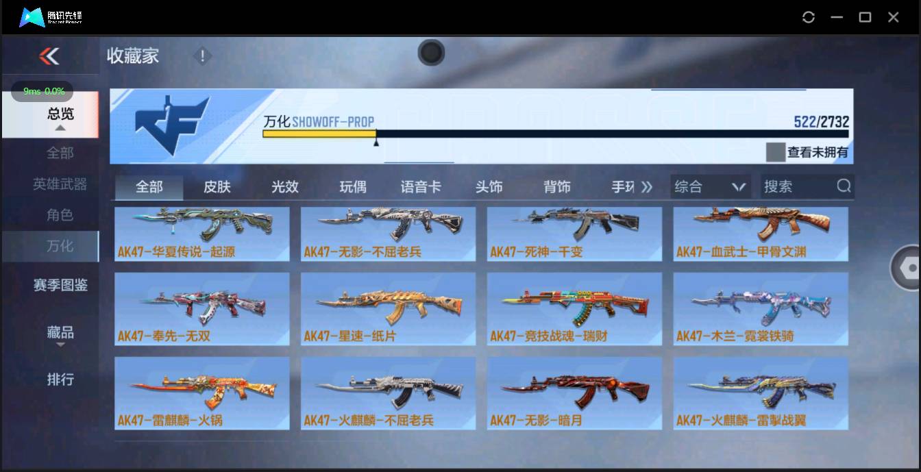 http://www.zhanghaojia.com/