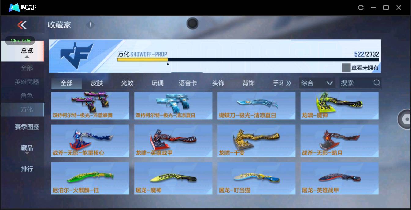 http://www.zhanghaojia.com/