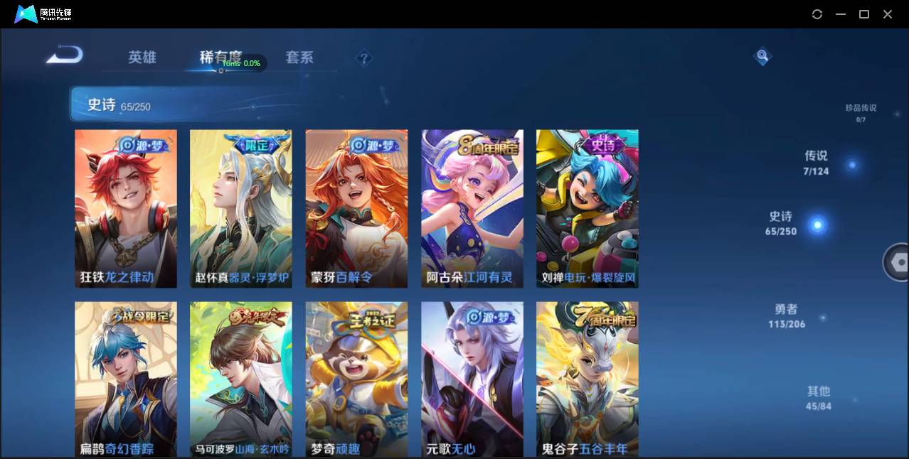http://www.zhanghaojia.com/