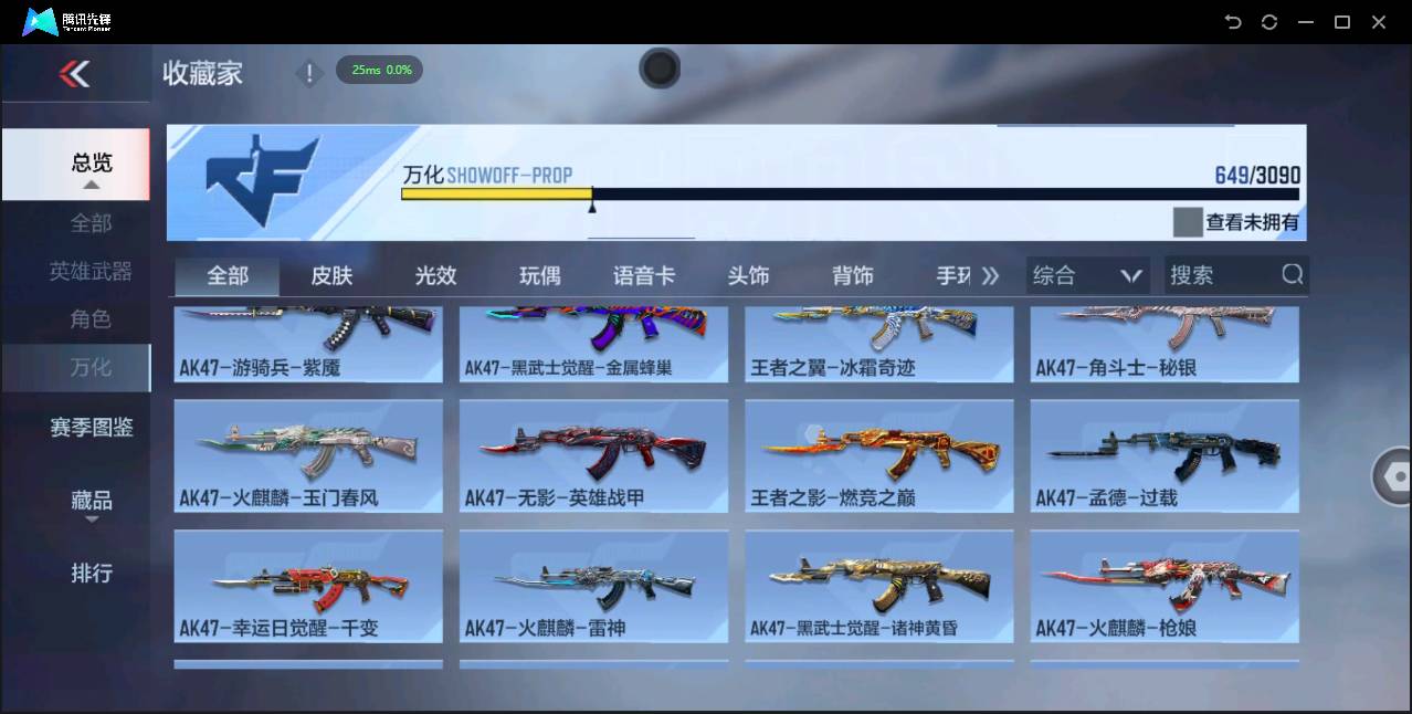 http://www.zhanghaojia.com/