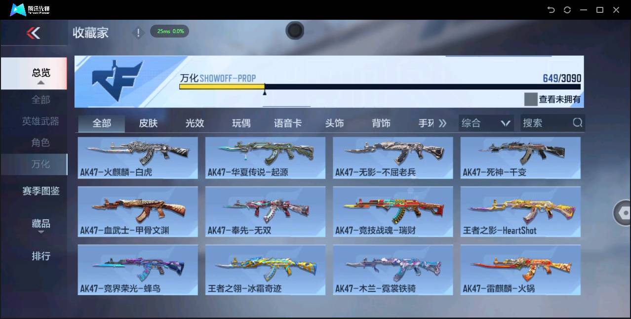 http://www.zhanghaojia.com/
