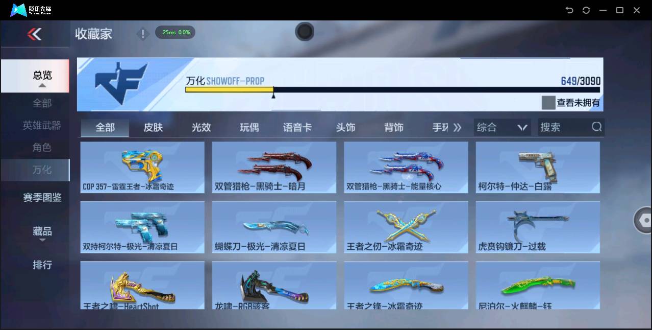 http://www.zhanghaojia.com/