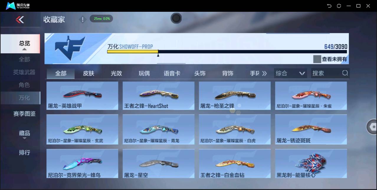 http://www.zhanghaojia.com/