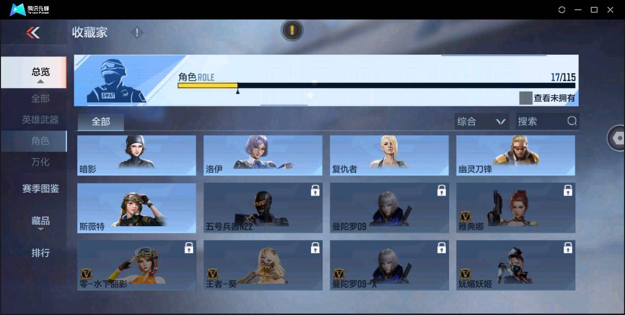http://www.zhanghaojia.com/