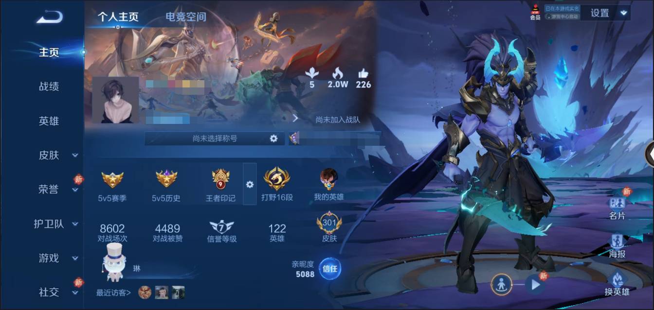 http://www.zhanghaojia.com/