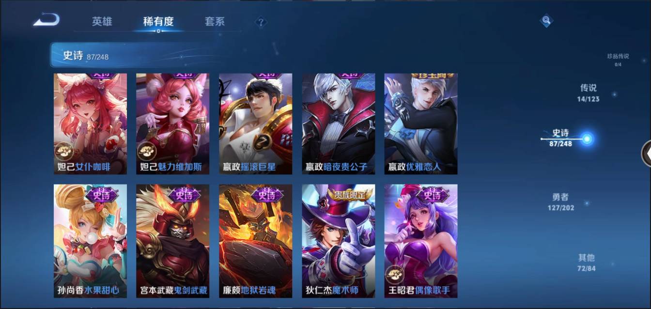 http://www.zhanghaojia.com/