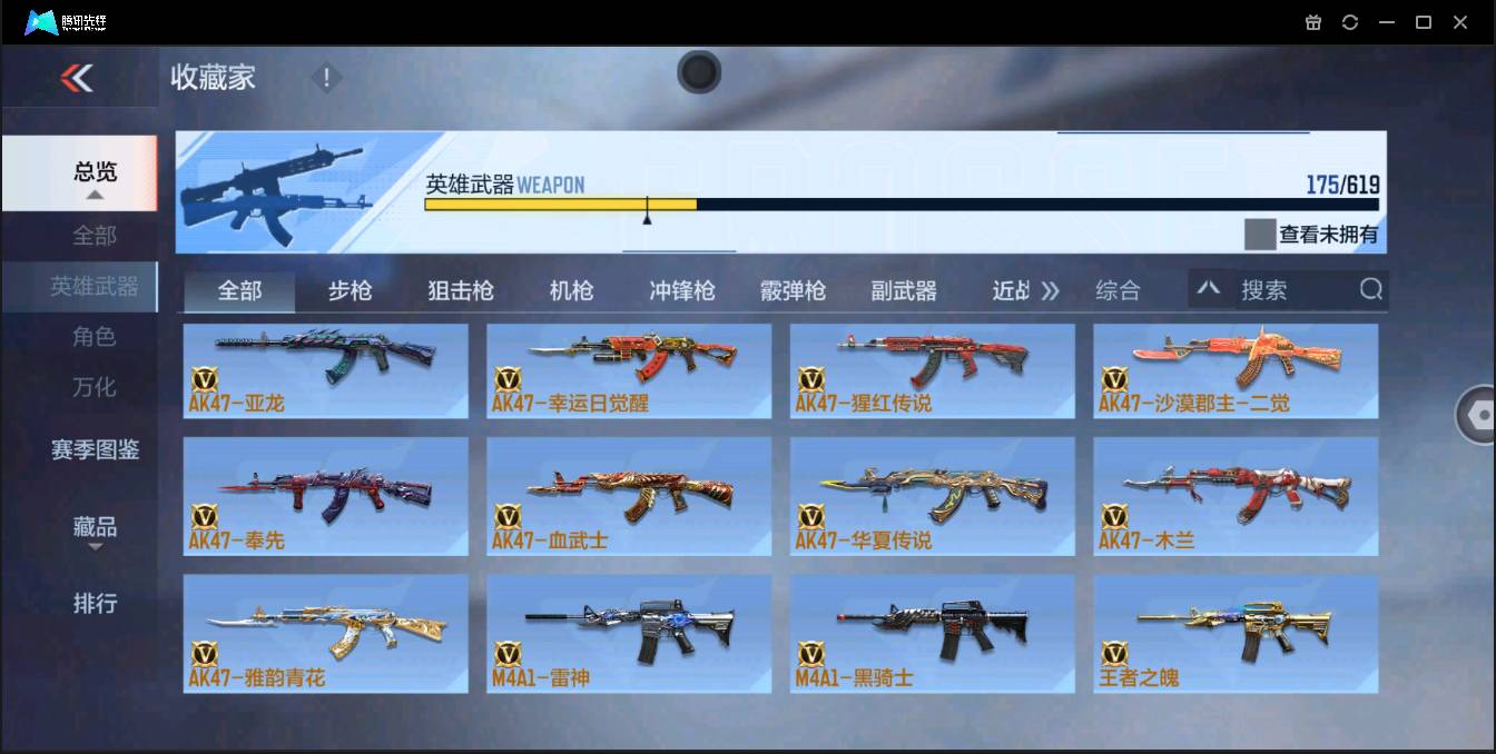 http://www.zhanghaojia.com/