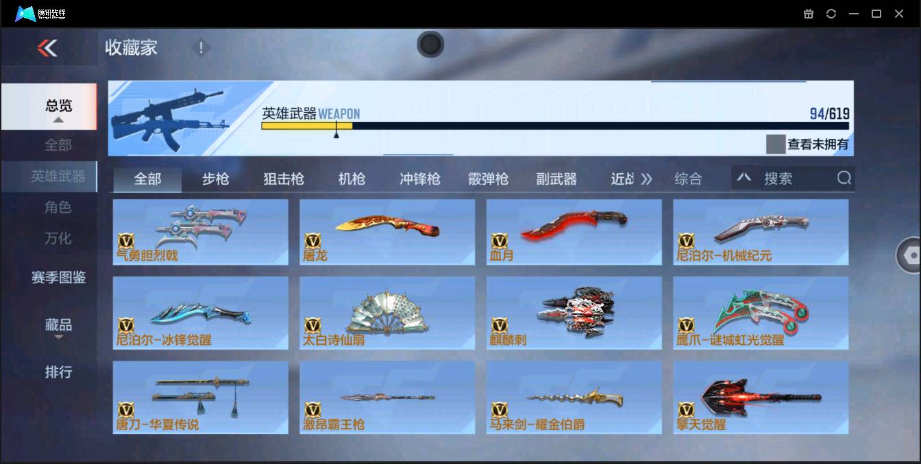 http://www.zhanghaojia.com/