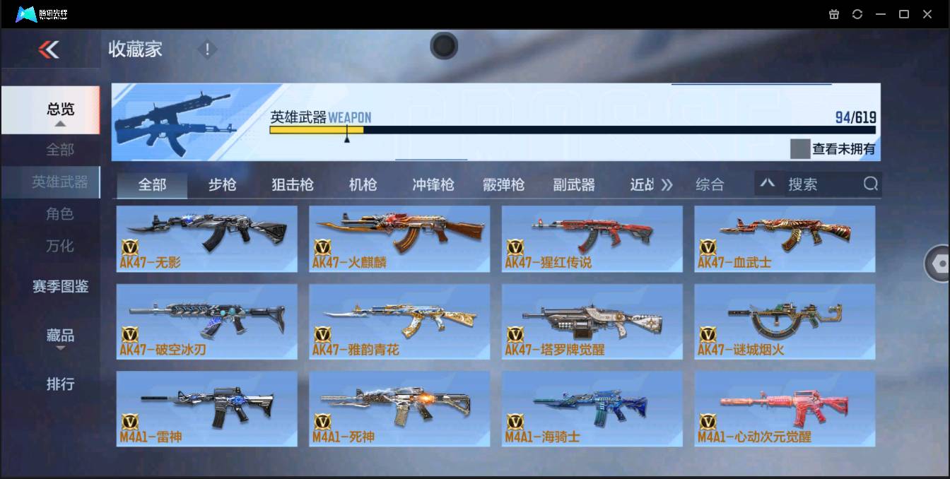 http://www.zhanghaojia.com/