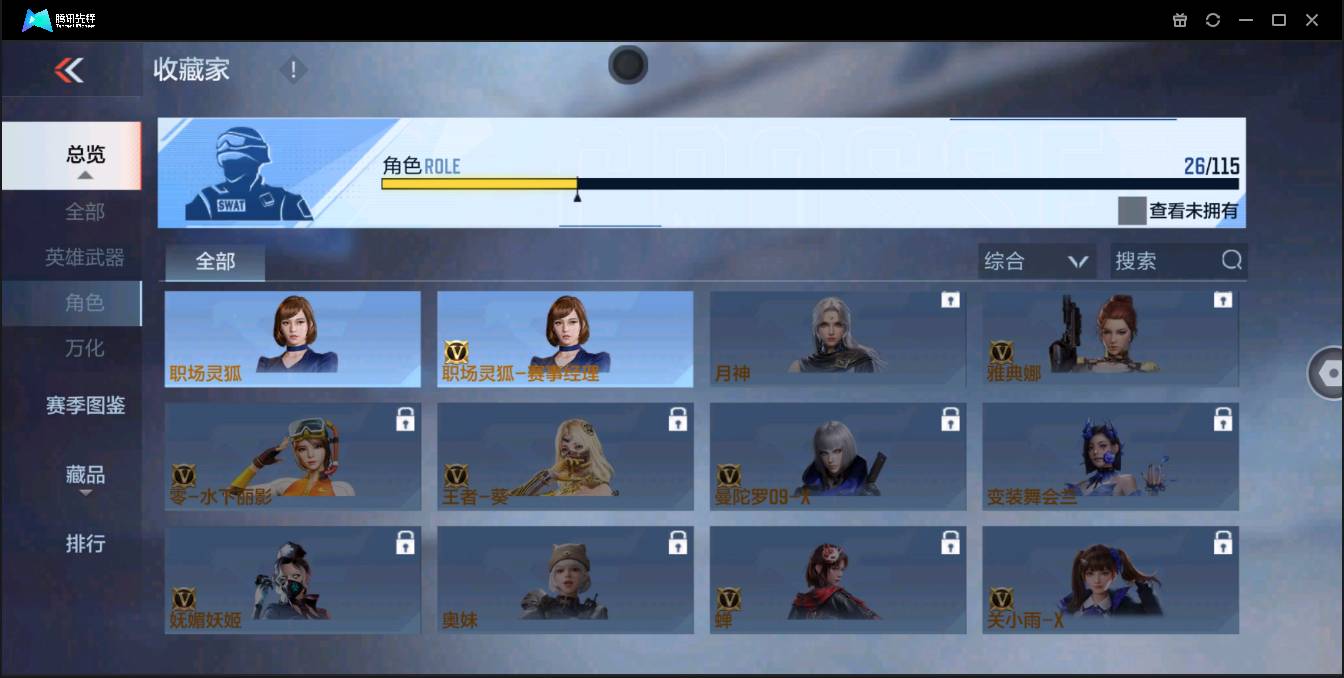 http://www.zhanghaojia.com/