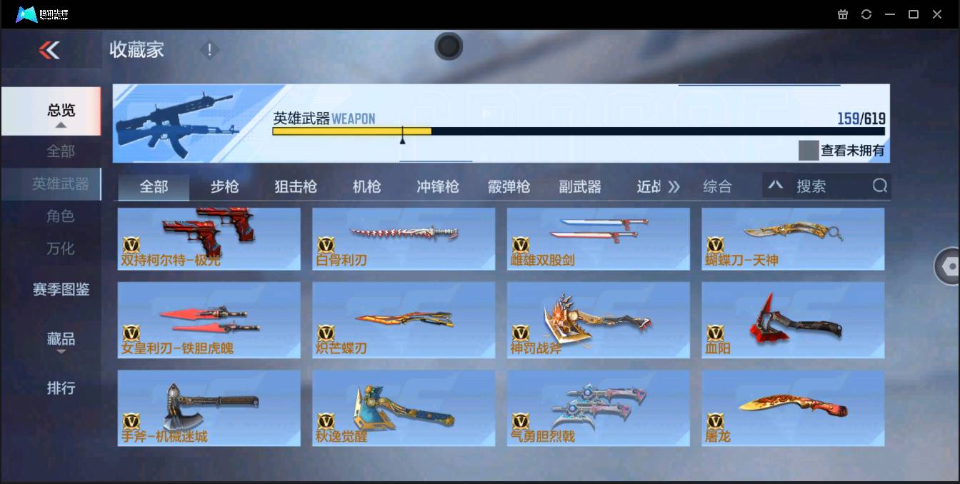 http://www.zhanghaojia.com/