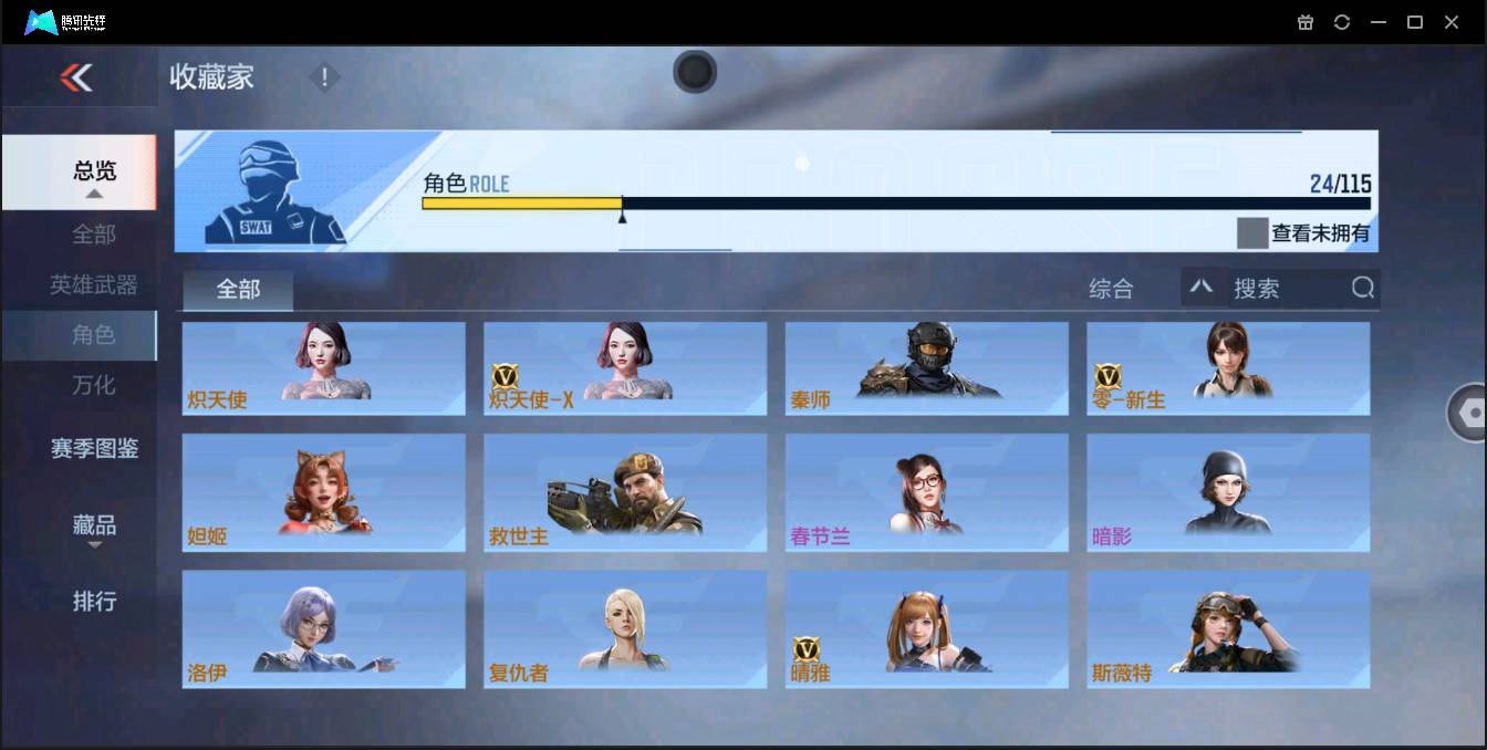 http://www.zhanghaojia.com/